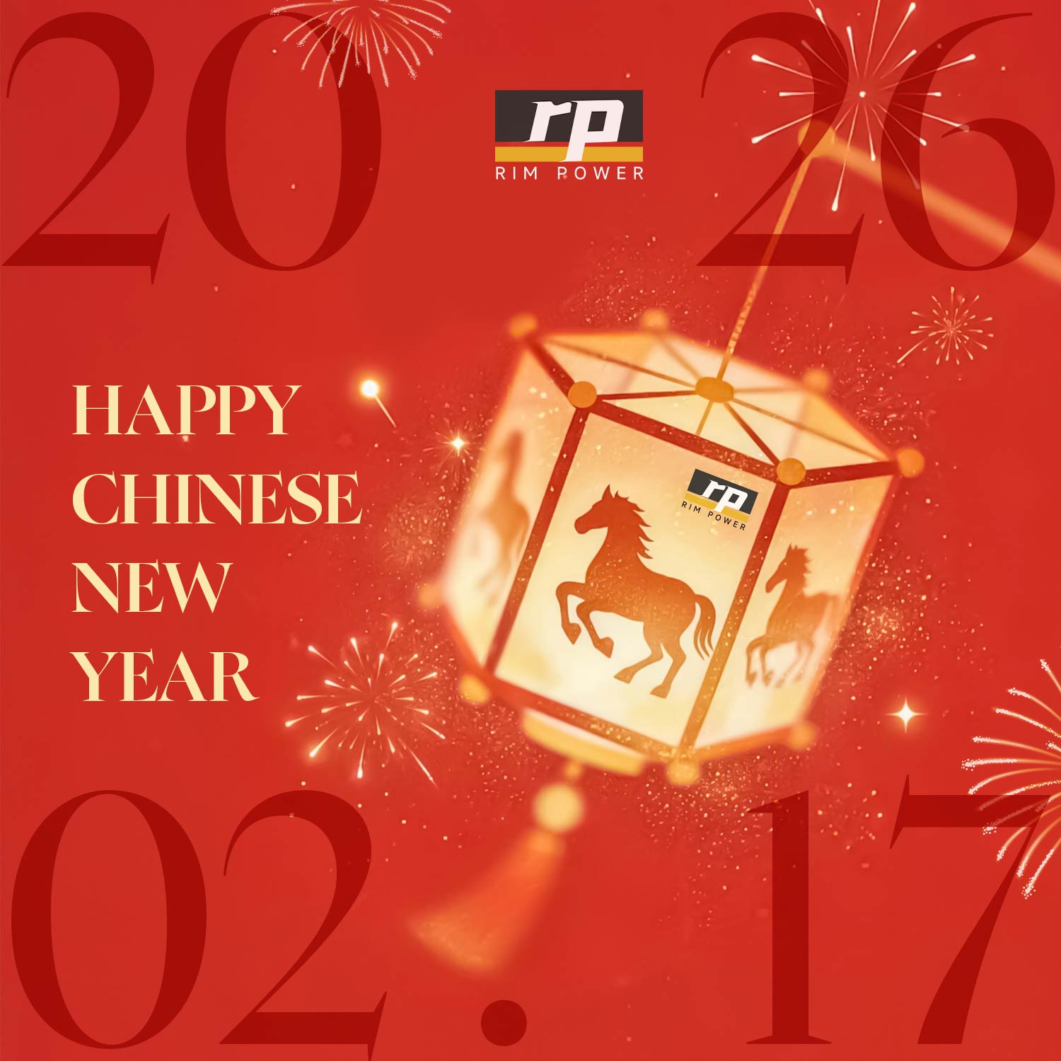 Chinese New Year Holiday Notice 2026