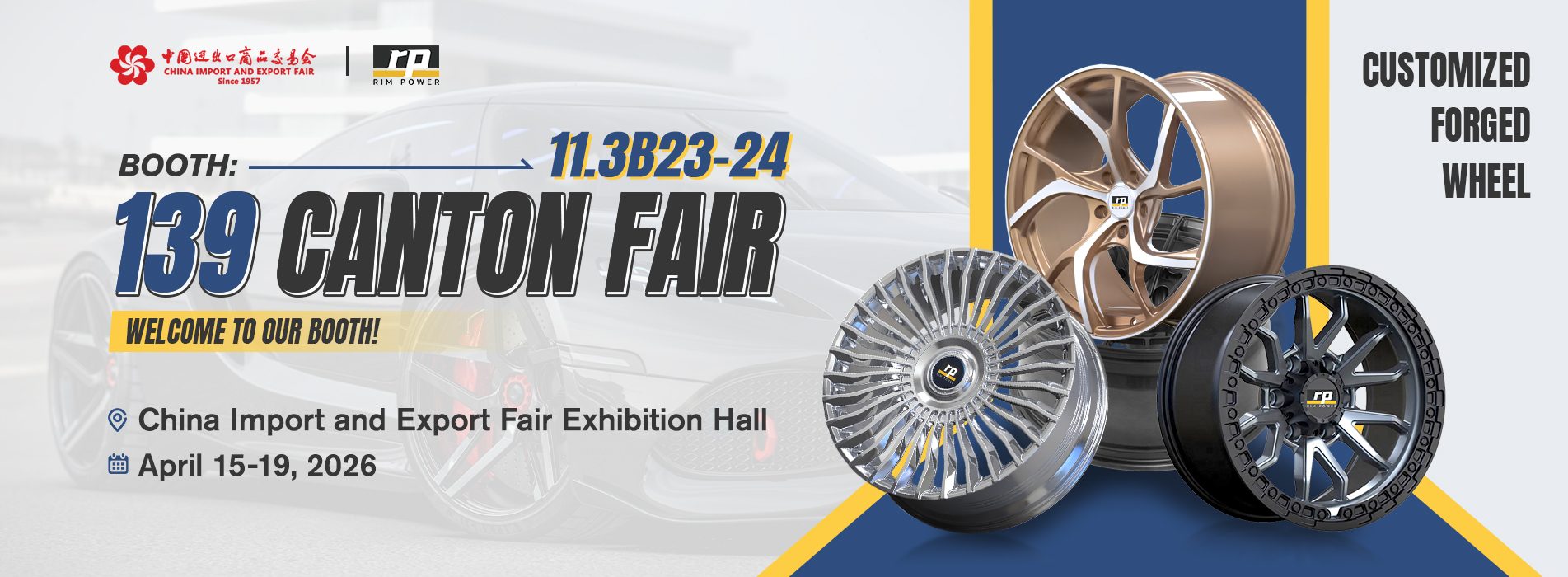 Feria de cartón 139