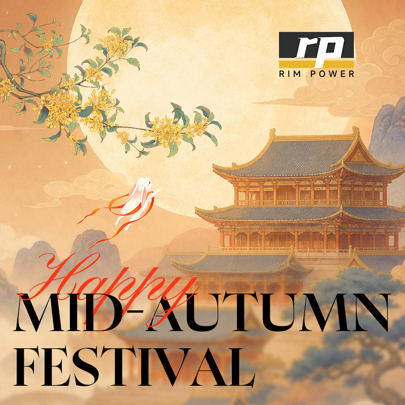 2026 Mid-Autumn Festival Holiday Notice | RimPower