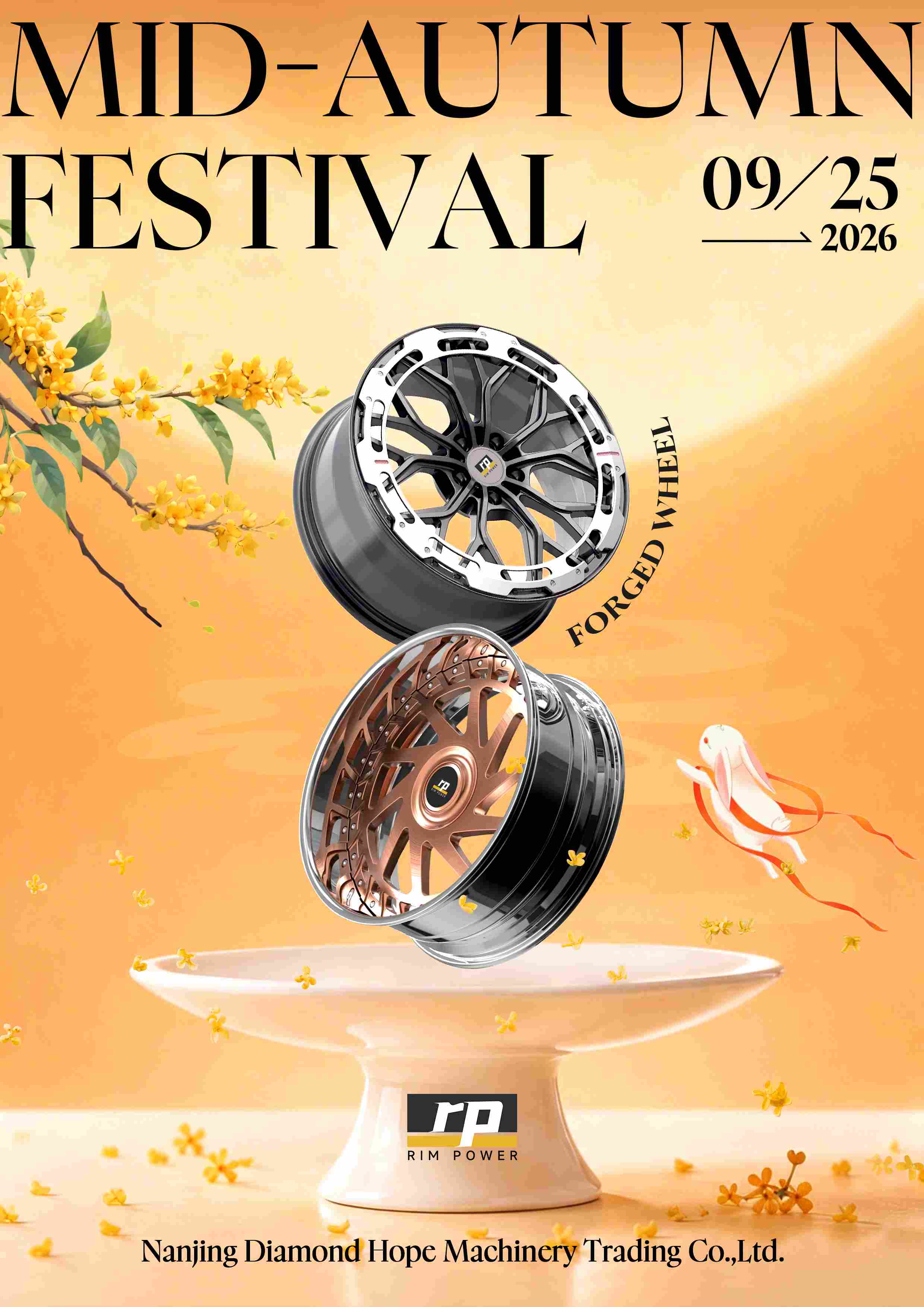 RimPower 2026 Mid-Autumn Festival holiday notice with forged wheels