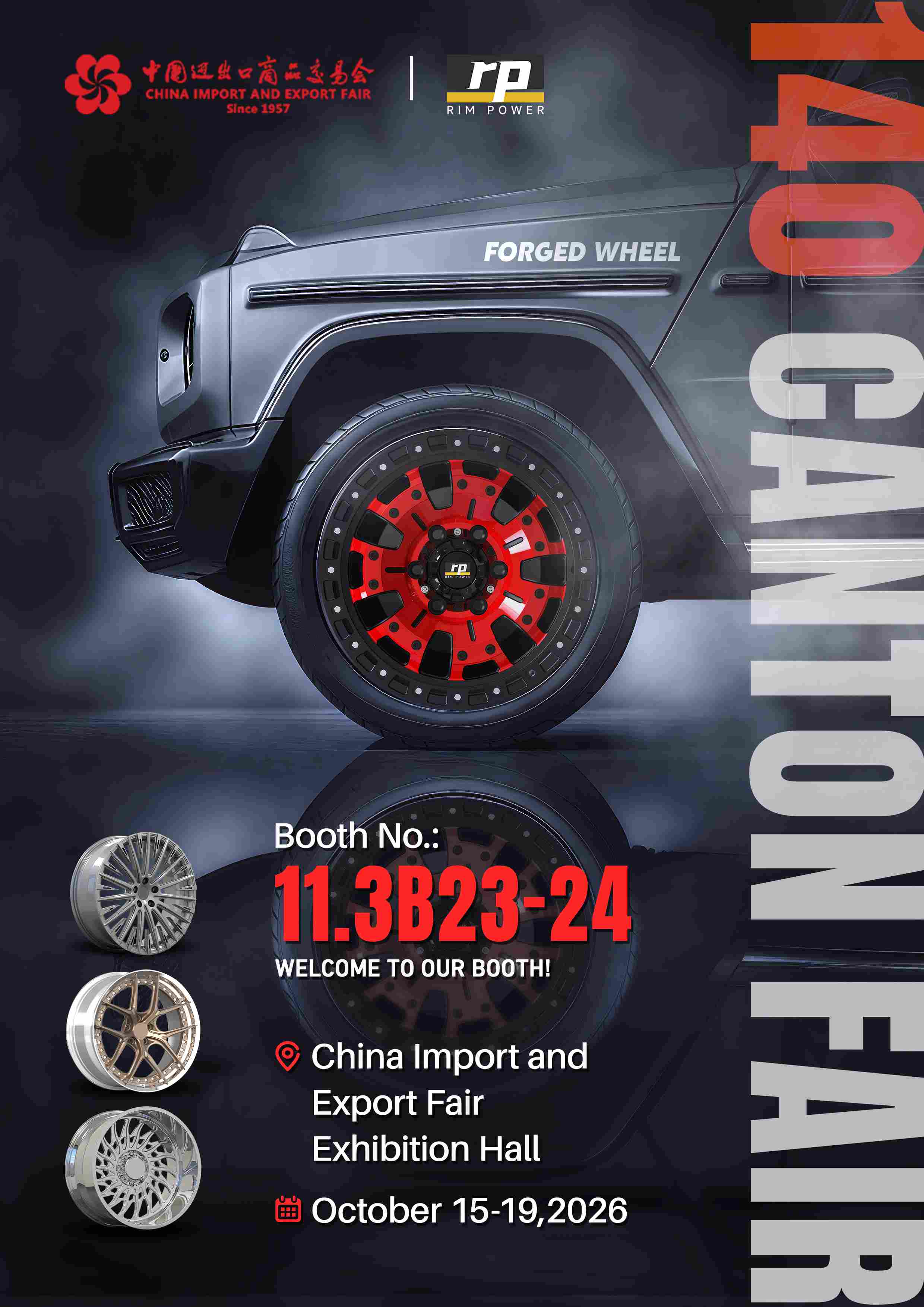 Rimpower 140th Canton Fair 2026